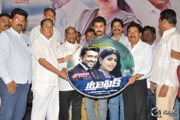 Traffic Movie Audio Launch